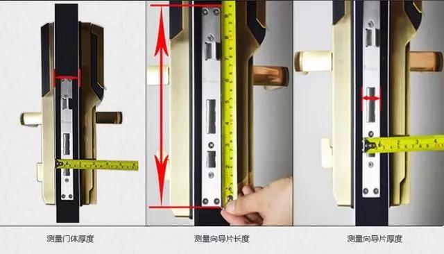 四方区开锁公司：智能锁安装为什么需要专业师傅？